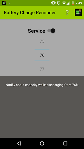 Battery Charge Reminder