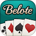 Belote.com - Free Belote Game2.1.3