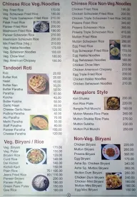 Hotel Asha menu 3