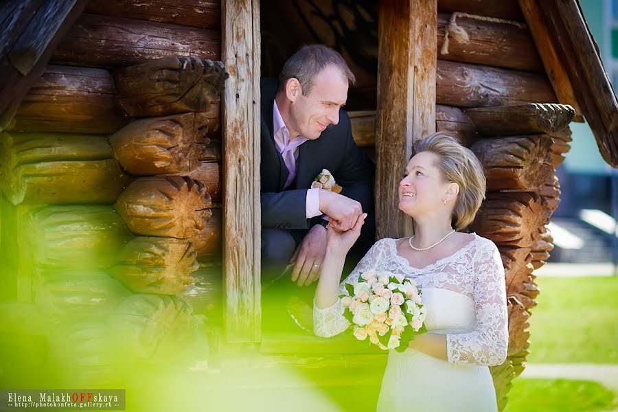 Fotograf ślubny Elena Malakhovskaya (konfetarus). Zdjęcie z 8 maja 2014