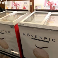 Movenpick café 莫凡彼餐廳(南港車站店)