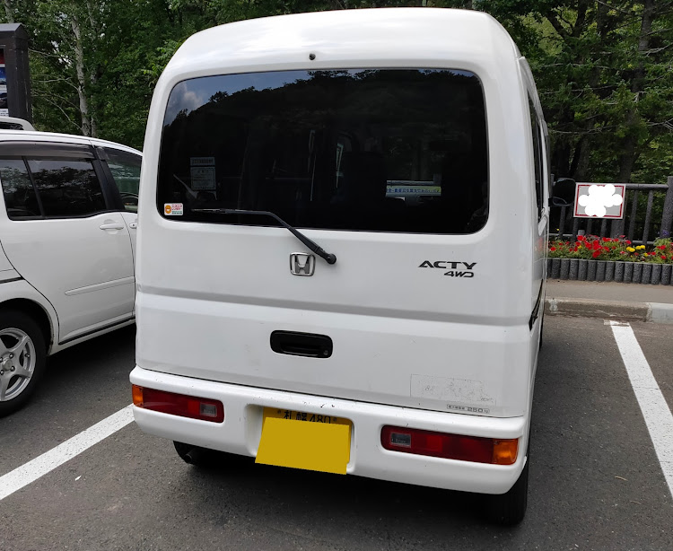 bluscuroさんが投稿した夏の休日・避密・アクティバン・田舎ならではのロケーションに関するカスタム事例の投稿画像2枚目