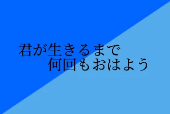 “この店は存在しません“