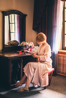 Fotografer pernikahan Elena Spivak (spivakelena). Foto tanggal 11 September 2018