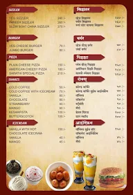 Sarathi-The Tasty Corner menu 3