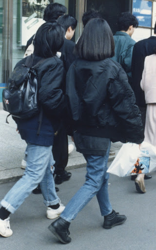 Tokyo Street Fashion And Culture 1980 2017 Across Google