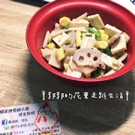 欲罷不能鹹水雞(宜蘭店)