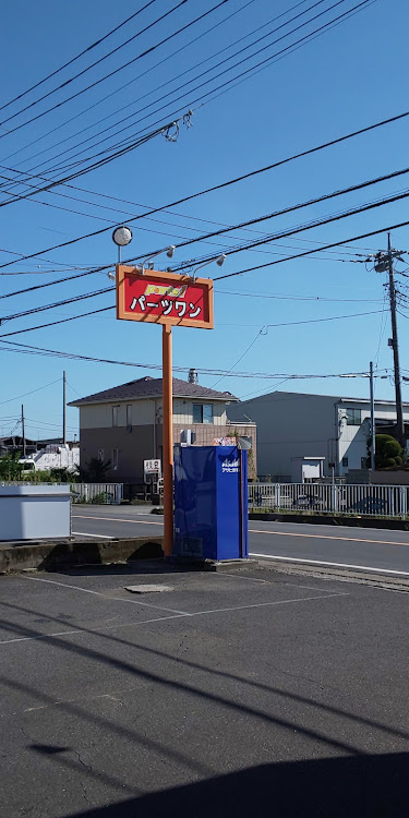 アルファードのタイヤ交換・アジアンタイヤに関するカスタム事例の投稿画像2枚目