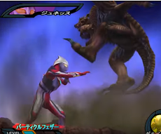 Cheat Ultraman Nexusのおすすめ画像4