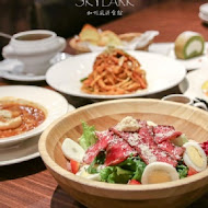 Skylark 洋食．芳鄰(東湖康寧店)