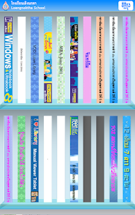 Loengnoktha School Digital Library(圖3)-速報App