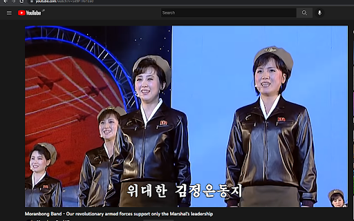 DPRK style caption for Youtube caption