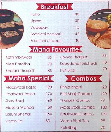 Maha Khavaiyye menu 