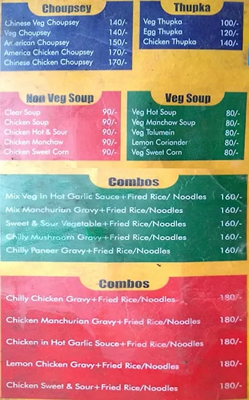 Chowringhee menu 