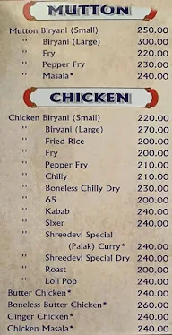 Shreedevi Restaurant menu 5