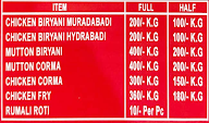 Muradabadi & Hydrabadi King Chicken Biryani menu 1