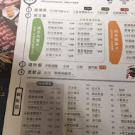 一五一食時尚鮮鍋(遠企購物中心敦南店)