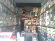 Shiv Departmental Store photo 1