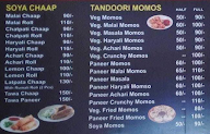 Chaap Rasoi menu 2