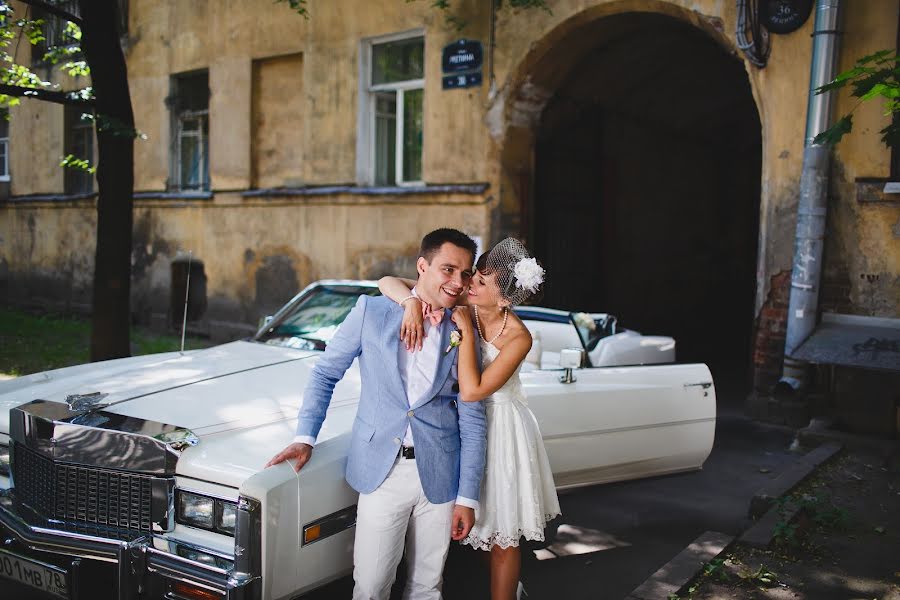 Wedding photographer Andrey Vasiliskov (dron285). Photo of 17 November 2013