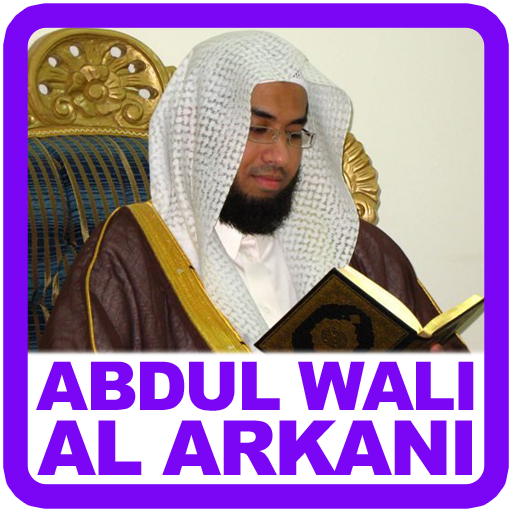abdul wali al arkani mp3