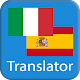 Download Italian Spanish Translator For PC Windows and Mac 1.71