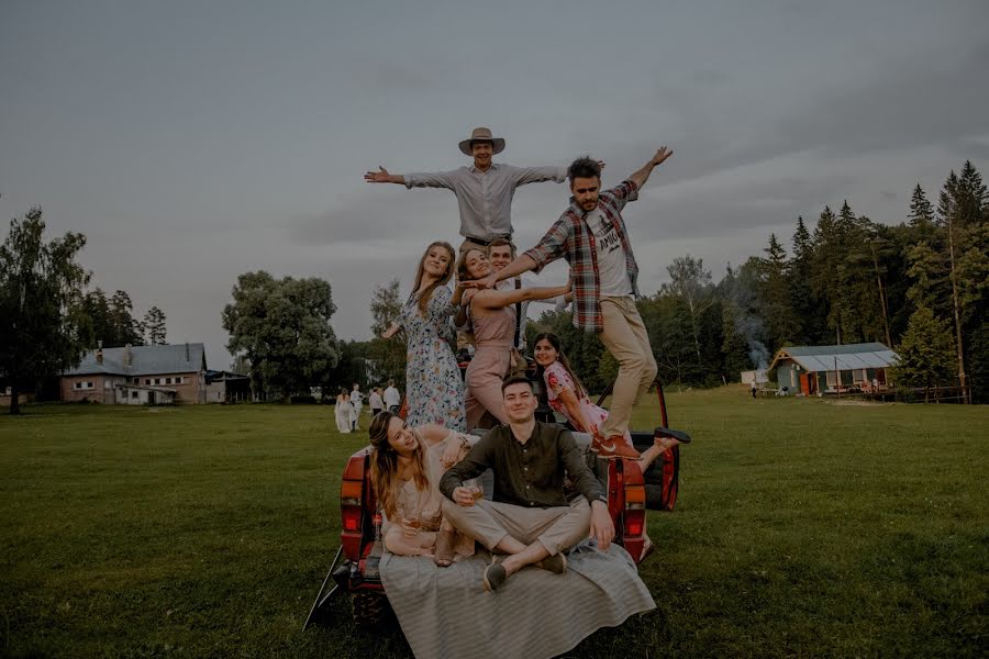 Fotógrafo de casamento Aleksey Kremov (apluskr). Foto de 17 de julho 2020