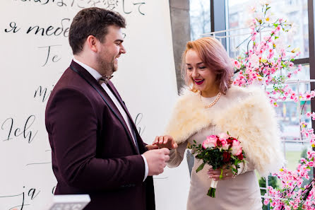 結婚式の写真家Oleksandr Kuskov (kuskovphoto)。2020 8月14日の写真