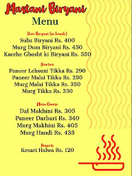 A One Food Adda menu 4