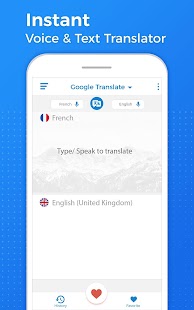 iTranslator - Smart Translator - Voice & Text لقطة شاشة