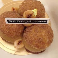 某某甜點 Quelques Pâtisseries