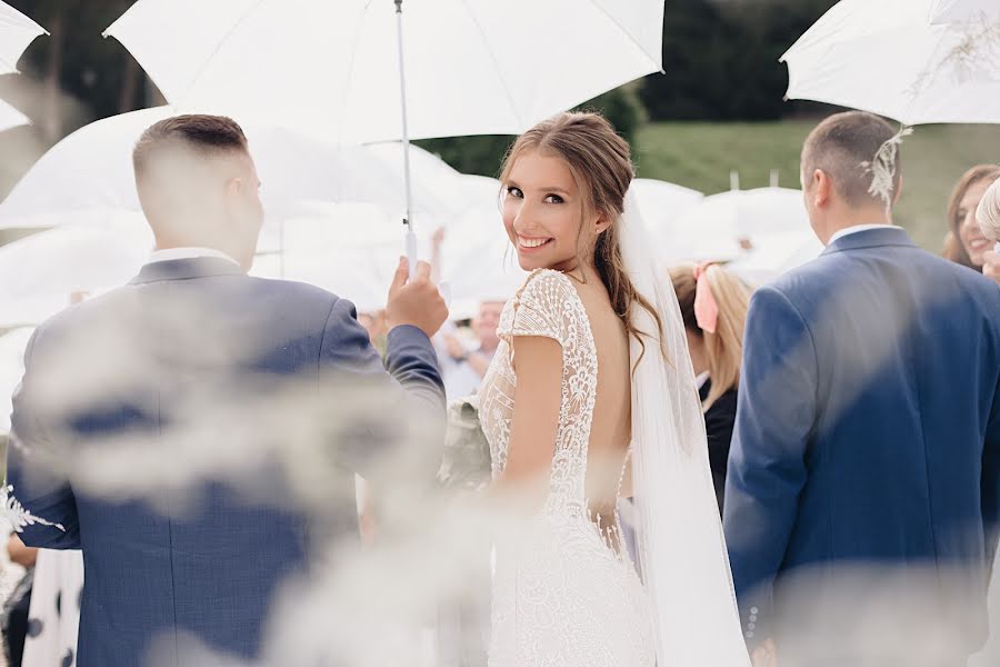 Fotógrafo de bodas Katya Prokhorova (prohfoto). Foto del 27 de enero 2020