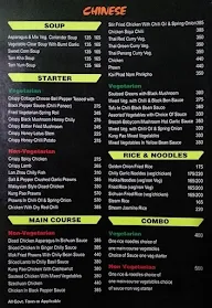 Moti Mahal Delux & King's Polo Lounge menu 3