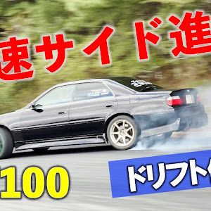 チェイサー JZX100