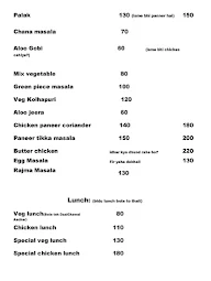 Mike And Wike menu 6