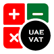 UAE VAT Calculator and Videos Download on Windows