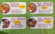 Vaibhav menu 2