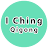 I Ching Qigong icon