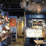 冪 La Miette Cafe 新竹歐陸餐廳