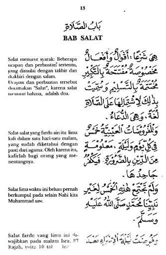 Kitab Fathul Muin Juz 1 Bab Sholat - Terjemah Pdf