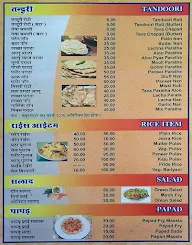 Bani Thani Bhojanalya menu 3