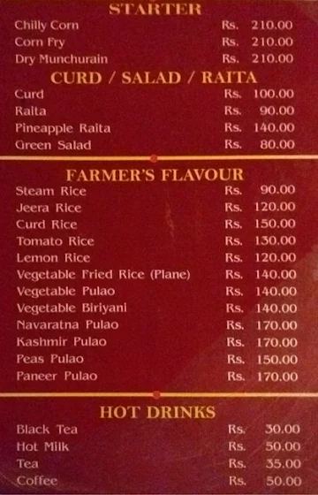 Hare Krishna Restaurant menu 