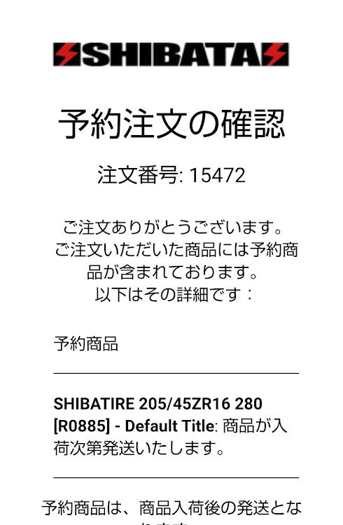 の投稿画像8枚目