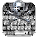 Download Metal Skull Keyboard Theme For PC Windows and Mac 10001001