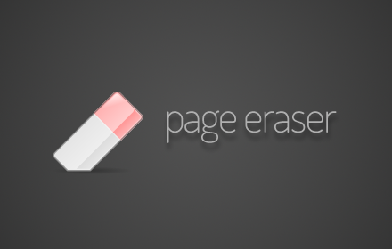 Page Eraser Preview image 0