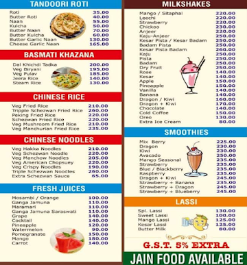 Shubh Sagar Restaurant menu 