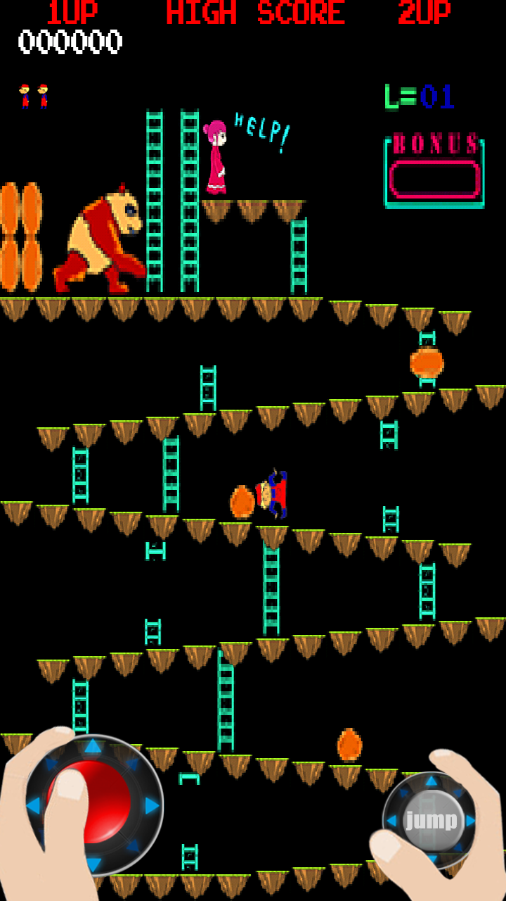 Panda Kong Rocky Screen 3