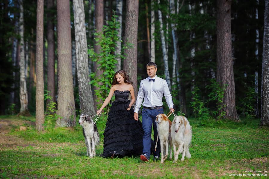 Fotograful de nuntă Valeriy Kiselev (kisfoto). Fotografia din 17 ianuarie 2019