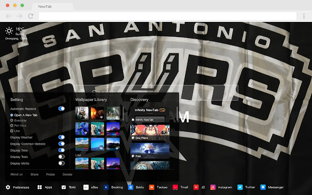 San Antonio Spurs Popular NBA HD Theme