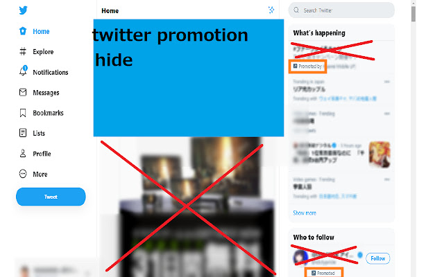 twitter promoted block chrome extension